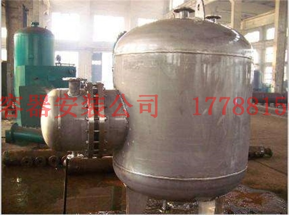 弓长岭压力容器产品制造
